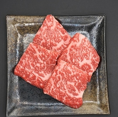 【おすすめ】ももロース