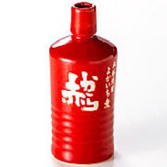焼酎ボトル(360ml) <芋>黒よかいち/<麦>よかいち
