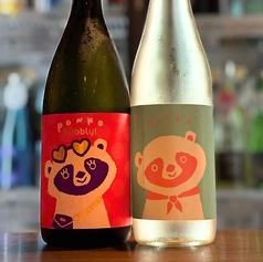 ◆日本酒がはじめての方でも安心◆