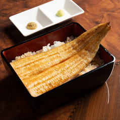 白焼重「上」