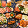 鶏と玉子 東伏見北口店のおすすめポイント1