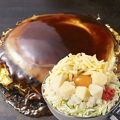 じゃがもちチーズ玉