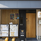 irori番地465 イロリバンチヨンロクゴの雰囲気3