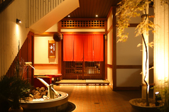 瀬戸内料理 喜久の外観1