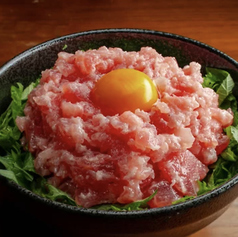 ネギトロユッケ