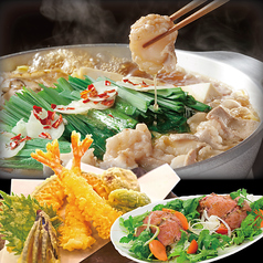 つぼ八 西脇店のコース写真