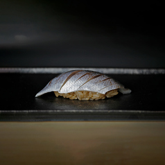 鮨こもれびのコース写真