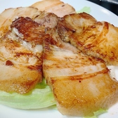 Zack Baran ザックバランの詳細