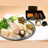 福鮨 ふくずし つくば店のおすすめ料理3