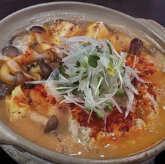 まぐろ山特製鍋　２人前から