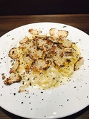 Gemelliの詳細