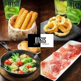 DINING BAR OASIS ダイニングバーオアシス 小倉のおすすめ料理3
