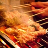 個室焼鳥酒処 こはね 離れ