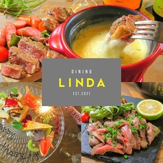 DINING LINDA ダイニング リンダ特集写真1