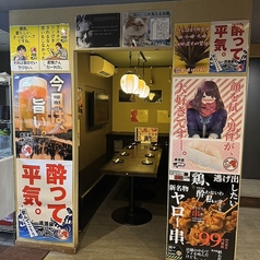 テーブル個室もご用意