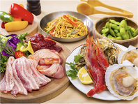 食材セットメニューが充実♪