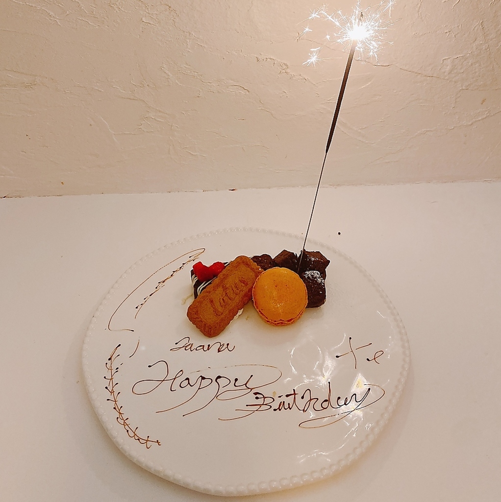 ジュエリージャム以外にも！お手軽な記念日をお祝いしたプレートもご用意しております！