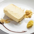 料理メニュー写真&nbsp;なめらかベイクドチーズケーキ