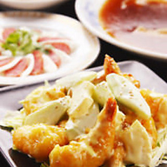 台北夜市 新宿第一生命ビル店のコース写真