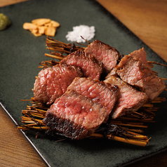 コゾウタン 関内の特集写真