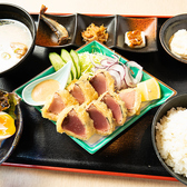 寿司と海鮮 魚や三郎 三宮店のおすすめ料理3