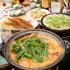 てんから 天神橋のおすすめ料理2