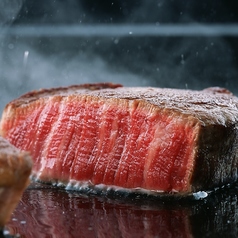 輝てるBOUZ テルテルボウズ 盛岡のコース写真