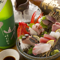 地酒や、全国からの銘柄日本酒を取り揃えております。