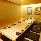 九州うまいもん料理 串蔵の雰囲気3