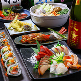 すし酒場 したまちや 黒川店のおすすめ料理3