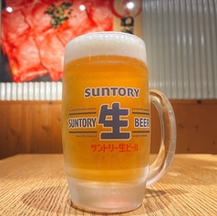 生ビール