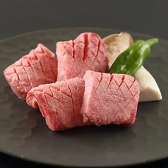 厚切り特上タン塩