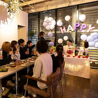 宴会にぴったりなコースも充実