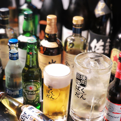 【メガジョッキご用意！】