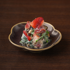 苺と合鴨生ハムの白和え