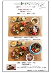 夜CAFE５の写真3