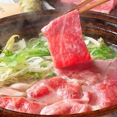 小料理ひゅうのコース写真