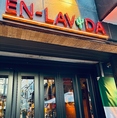本場のメキシコ料理と、空間をご用意しております！ぜひ「EN-LAVIDA」へ！