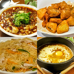 居酒屋&カフェ 門のコース写真