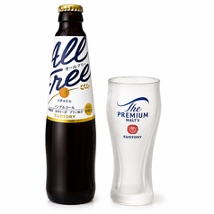 ALL FREE(ノンアルコールビール)