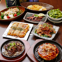 鉄板居酒屋 鉄正のコース写真