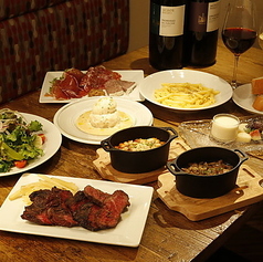 Grilled Meat Bal Taiju 池袋店の写真