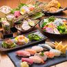 すし酒場FUJIYAMA フジヤマ 大阪梅田店のおすすめポイント2