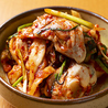 山科焼肉ホルモン安東のおすすめポイント1