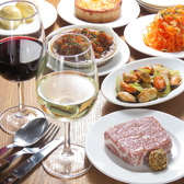 vivo daily stand ビーボデイリースタンド 八丁堀店のおすすめ料理3