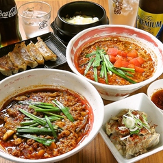 宮崎辛麺みやび　川越店のおすすめポイント1