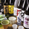 居酒屋 馬喰ろう 京都三条鴨川のおすすめポイント1