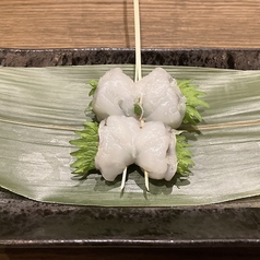 海老大葉