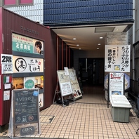 アットホームな居酒屋♪