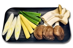 焼野菜盛り合わせ